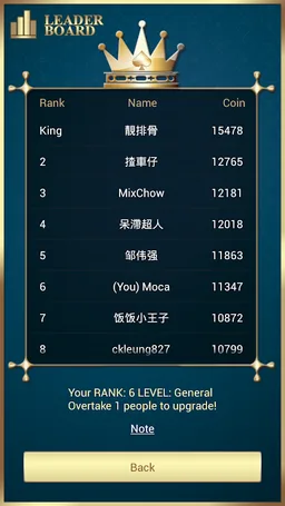 B-Bro Big 2(Pusoy Dos/Capsa) screenshot 1