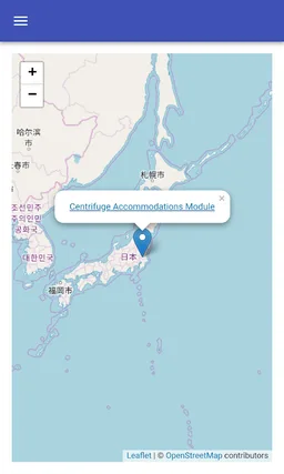 Laboratory equipment screenshot 6