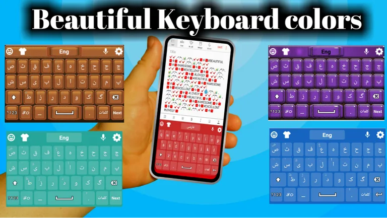 Smart Farsi Keyboard screenshot 6