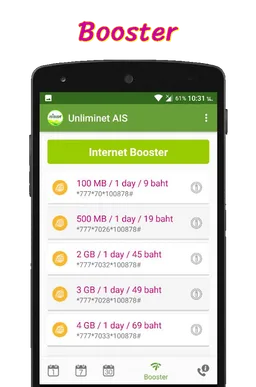 Unliminet 4 Net screenshot 8