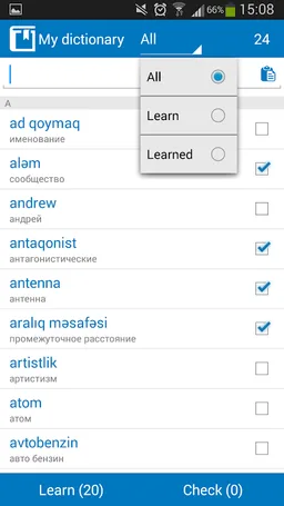 Azerbaijani-Russian dictionary screenshot 4