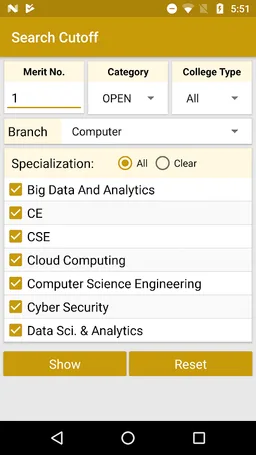 ME M.Tech Admission 2022 screenshot 2