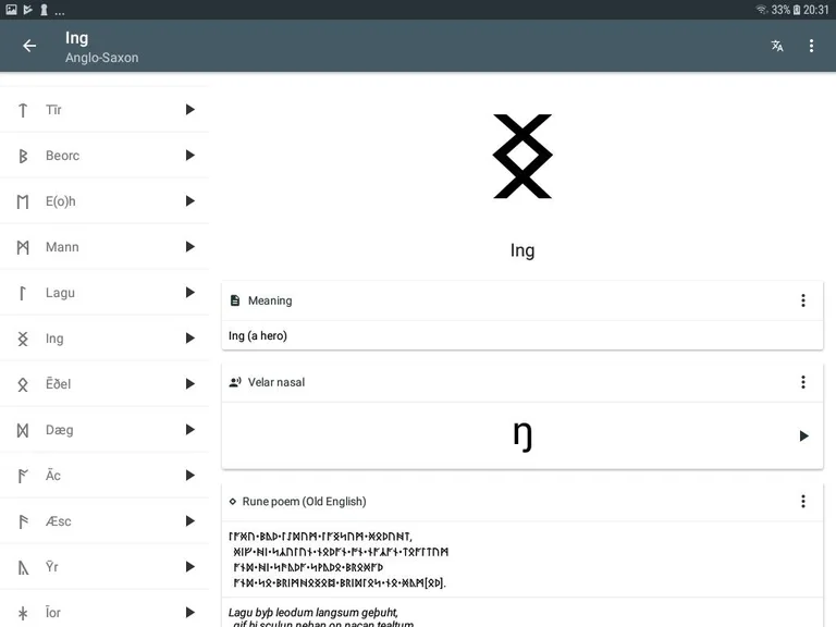 Write in Runic (Runes writer) screenshot 4