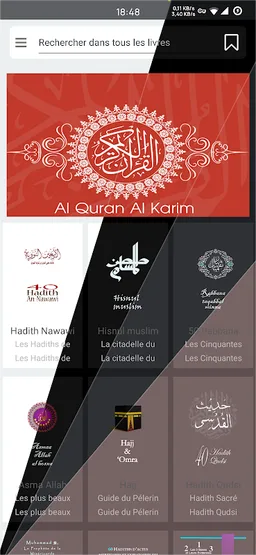 Time 4 Dhikr screenshot 1