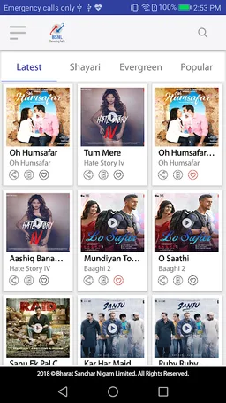 BSNL Tunes screenshot 3