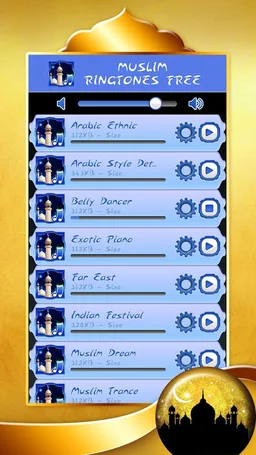 Muslim Ringtones Free screenshot 2
