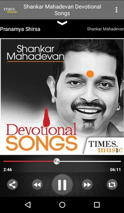 Shankar Mahadevan Devotional Songs screenshot 5