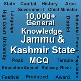 Jammu and Kashmir MCQ icon
