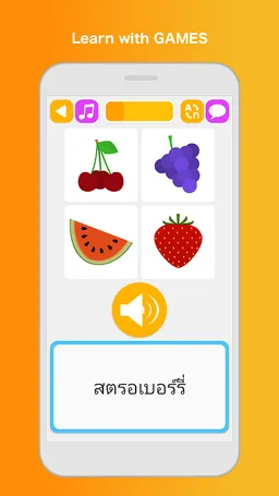 Learn Thai Speak Language screenshot 1