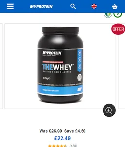 My Protein screenshot 1