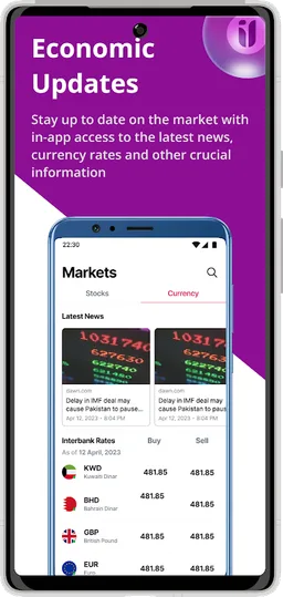 i-invest Pakistan Stocks (PSX) screenshot 16