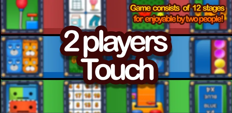 2 Players Touch cover image