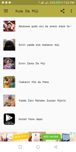 Kula Da Miji screenshot 5