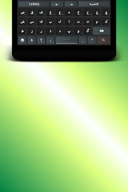 OFeKey Language Farsi screenshot 3