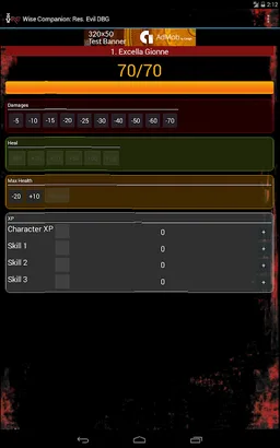 Wise Companion: Res. Evil DBG screenshot 3