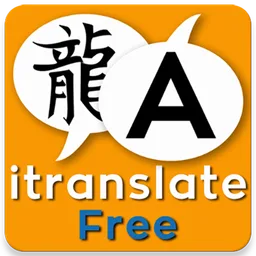 Offline Translator icon