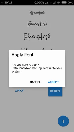 MM Unicode Installer screenshot 3