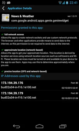 Network Connections screenshot 5