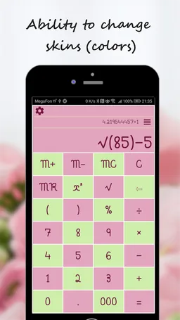 Calculator screenshot 12