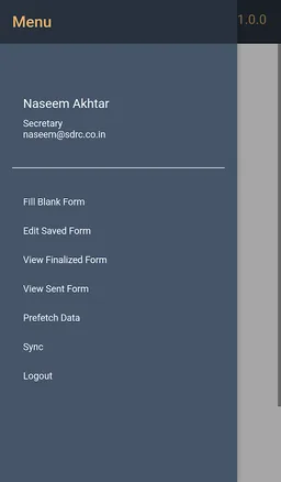 e Supportive Supervision screenshot 5