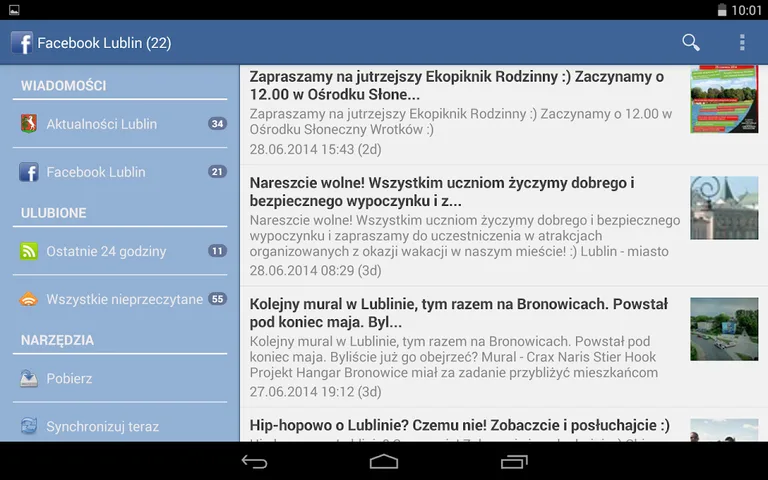 Lublin screenshot 5