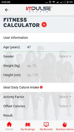 Impulse Studio screenshot 5