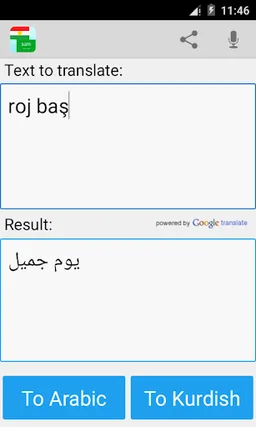 Kurdish Arabic Translator screenshot 1
