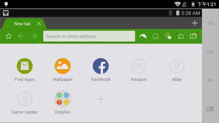 Spro2 Remote control screenshot 4