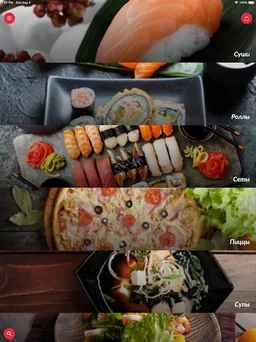 СУШИ ШОП screenshot 15