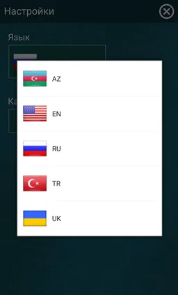Math Game 2026 screenshot 6