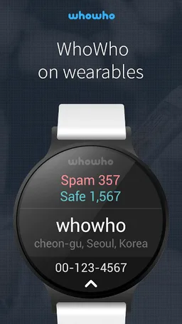 whowho - Caller ID & Block screenshot 6