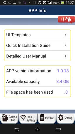 uCare Cam screenshot 6