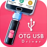 USB To OTG icon