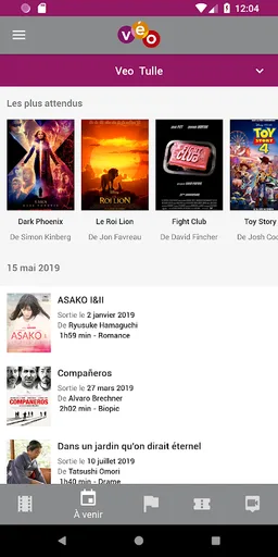 Véo Cinémas screenshot 5