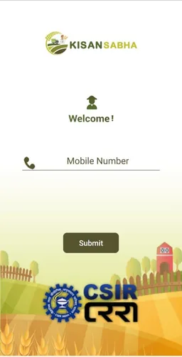 Kisan Sabha (CSIR) screenshot 6