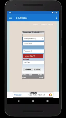 eLekhpal - Uttar Pradesh screenshot 3