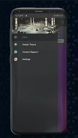 Qibla Finder screenshot 18