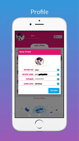 Cash Pro screenshot 8