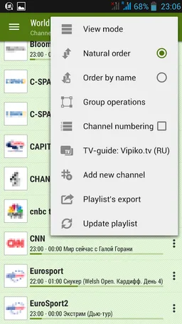 LAZY IPTV screenshot 4
