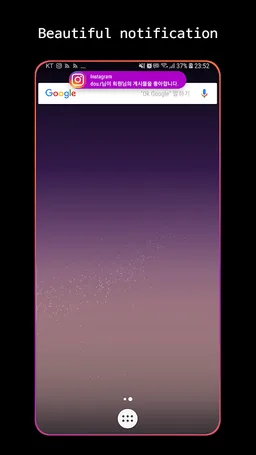 EDGE MASK - Change to unique notification design screenshot 1