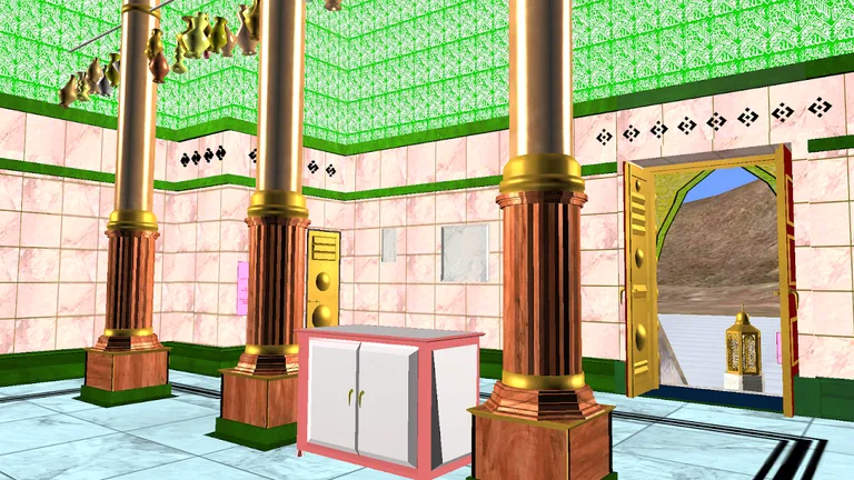 Kaaba 3D free screenshot 7