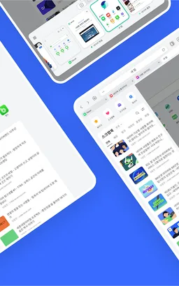 Naver Whale Browser screenshot 8