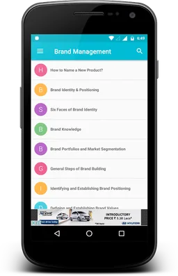 Brand Management screenshot 2