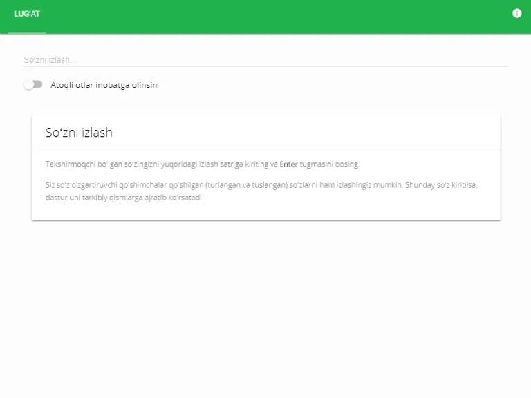 Izohli lug'at || Изоҳли луғат screenshot 2