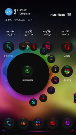 Next Launcher Theme Contrastum screenshot 2