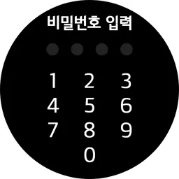 Kia Connect screenshot 8