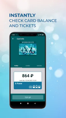 Troika Top Up screenshot 6