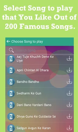 Brahma Kumaris Hit Songs - 2 screenshot 2