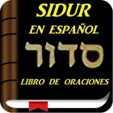 El Sidur en Español Gratis icon