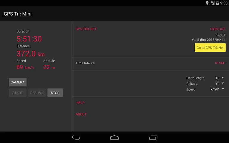 GPS-Trk Mini screenshot 4